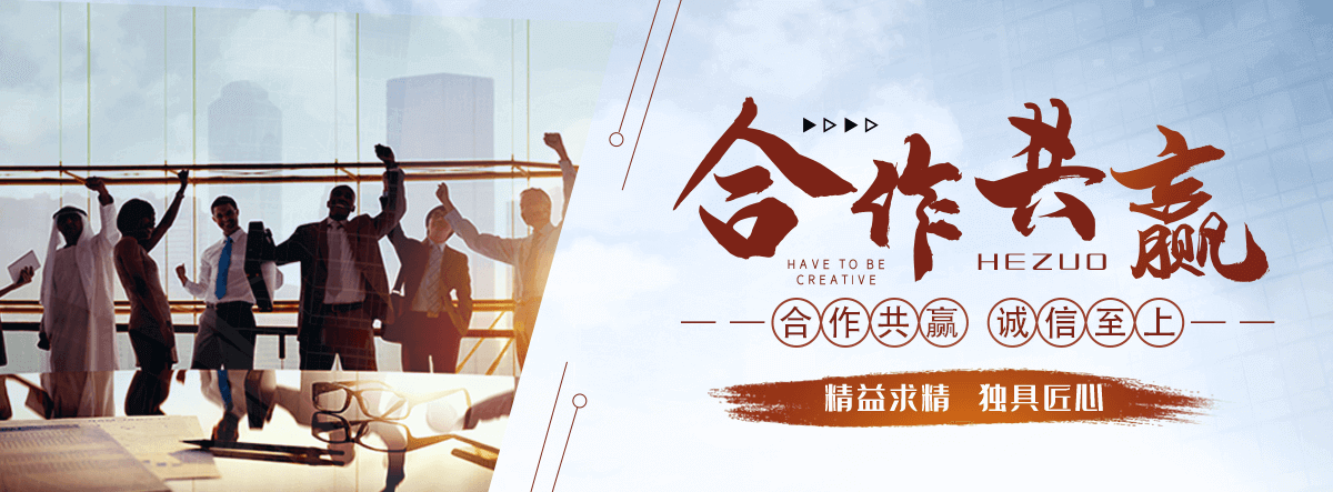 南充救护车转运公司